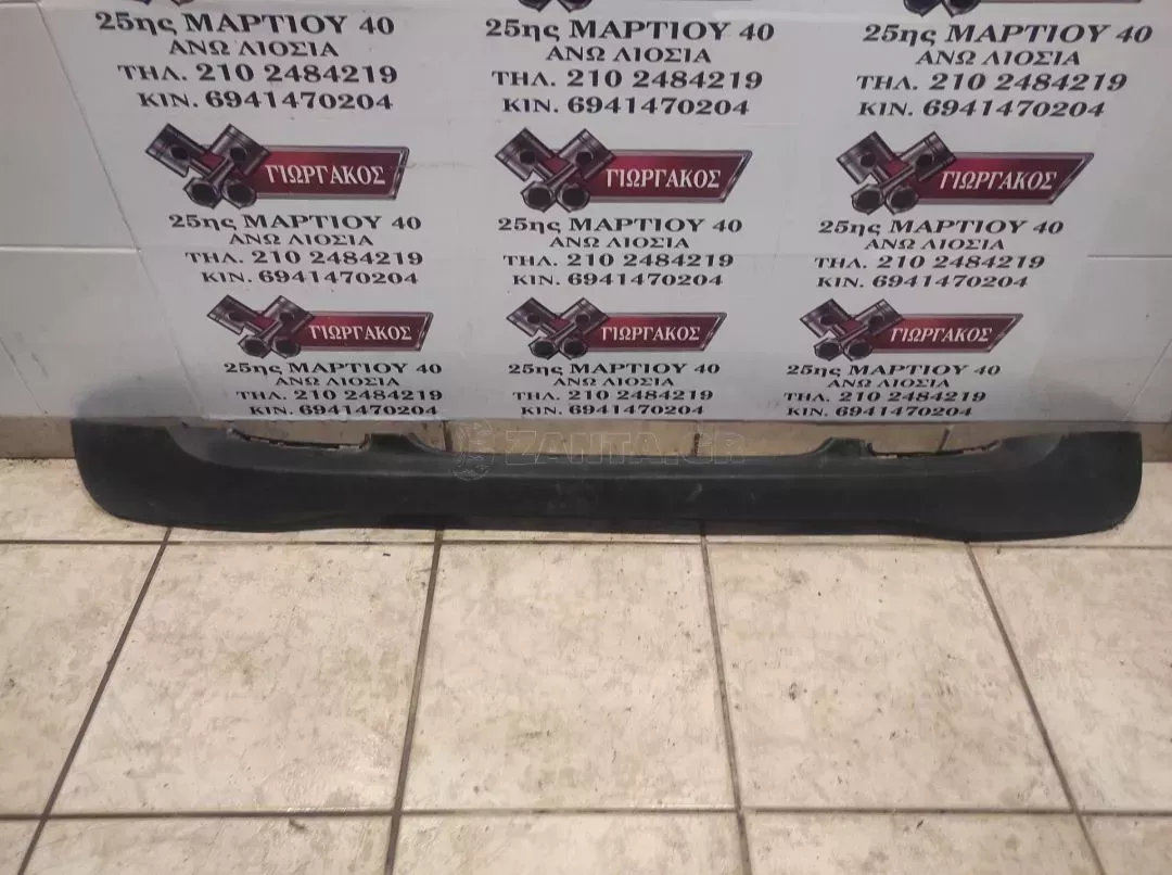 ΣΠΟΙΛΕΡ ΕΜΠΡΟΣ ΠΡΟΦΥΛΑΚΤΗΡΑ ΓΙΑ SMART 451 '07-'12 ΚΩΔΙΚΟΣ A4517930088