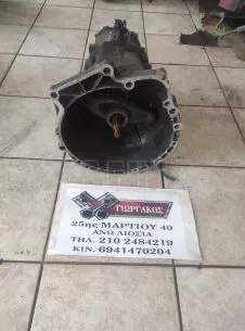 ΧΕΙΡΟΚΙΝΗΤΟ ΣΑΣΜΑΝ ΓΙΑ BMW E46 '99-'05 ΚΩΔΙΚΟΣ 75055990 