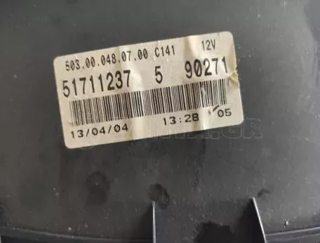 ΚΑΝΤΡΑΝ ΓΙΑ FIAT PANDA '03-'14 ΚΩΔΙΚΟΣ 51711237 