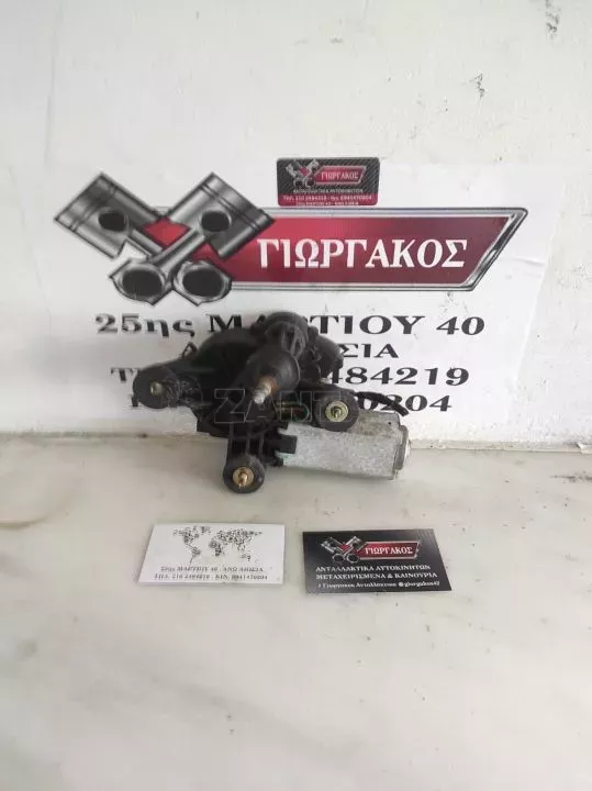 ΠΙΣΩ ΜΟΤΕΡ ΥΑΛΟΚΑΘΑΡΙΣΤΗΡΩΝ ΓΙΑ FIAT PANDA '03-'14