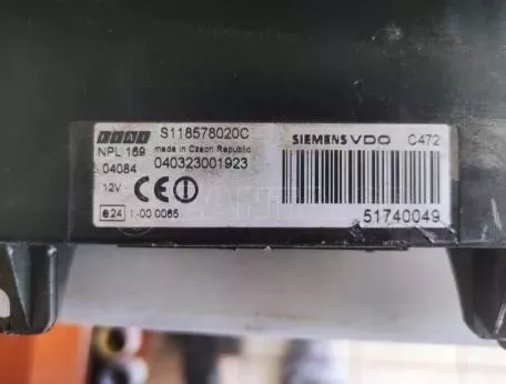 ΕΓΚΕΦΑΛΟΣ ΑΝΕΣΗΣ ΓΙΑ FIAT PANDA '03-'14 ΚΩΔΙΚΟΣ 51740049 