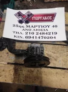 ΑΝΤΛΙΑ ΥΔΡΑΥΛΙΚΟΥ ΓΙΑ MITSUBISHI L200 '97-'05 ΚΩΔΙΚΟΣ MR448507 