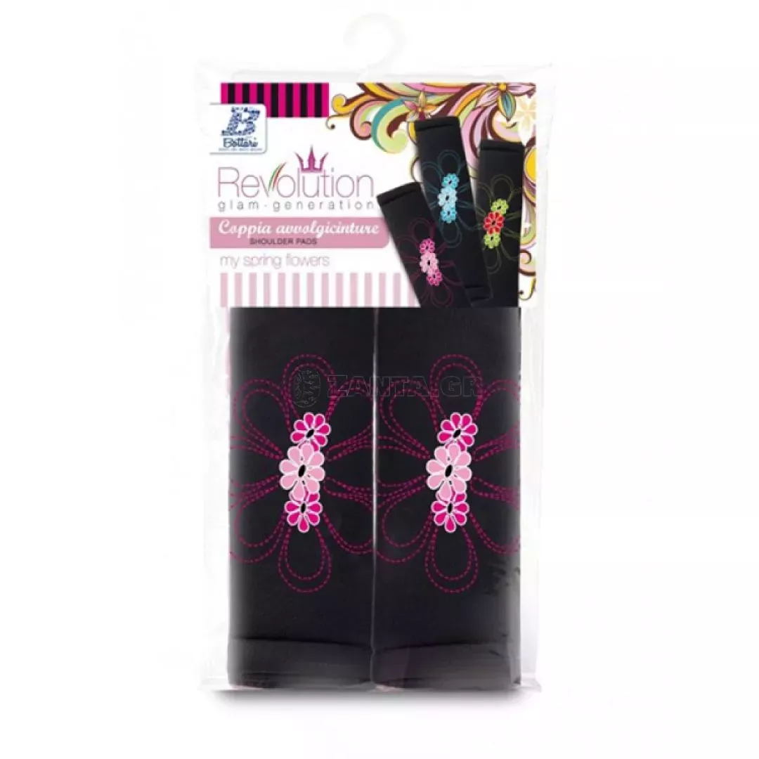 Bottari ΜΑΞΙΛΑΡΑΚΙΑ ΖΩΝΗΣ MY SPRING FLOWER ΡΟΖ 2ΤΕΜ ΒΟΤ29163