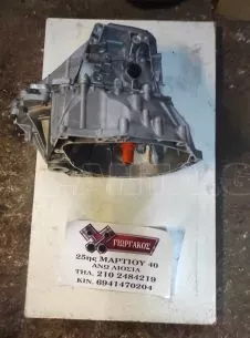 ΧΕΙΡΟΚΙΝΗΤΟ ΣΑΣΜΑΝ ΓΙΑ PEUGEOT 3008 '08-'15 1600cc DIESEL 6ΑΡΙ ΚΩΔΙΚΟΣ 9681689210 