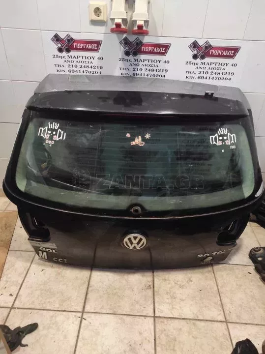 ΠΟΡΤΜΠΑΓΚΑΖ ΓΙΑ VW GOLF 5 '04-'08