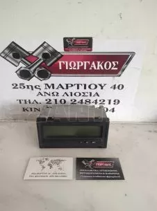ΟΘΟΝΗ ΠΟΛΛΑΠΛΩΝ ΕΝΔΕΙΞΕΩΝ ΓΙΑ MITSUBISHI '99-'04 ΚΩΔΙΚΟΣ MR975046 