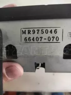 ΟΘΟΝΗ ΠΟΛΛΑΠΛΩΝ ΕΝΔΕΙΞΕΩΝ ΓΙΑ MITSUBISHI '99-'04 ΚΩΔΙΚΟΣ MR975046 