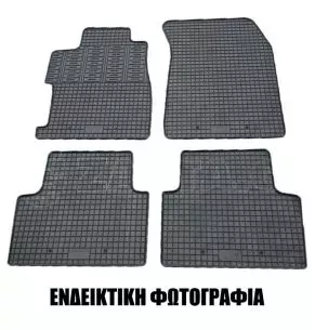 Cik ΜΑΡΚΕ ΠΑΤΑΚΙΑ ΣΕ ΣΚΑΦΗ ΛΑΣΤΙΧΟ ΓΙΑ KIA PICANTO 2017+ ΣΕ ΜΑΥΡΟ ΧΡΩΜΑ ΜΕ ΚΟΥΜΠΩΜΑΤΑ CIK - 4 ΤΕΜ. RM.KI.0013/CK 