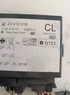 ΠΛΑΚΕΤΑ ΚΛΕΙΔΩΜΑΤΟΣ ΓΙΑ OPEL ASTRA G '98-'04 ΚΩΔΙΚΟΣ 24410018 