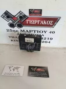 ΠΛΑΚΕΤΑ ΑΝΕΣΗΣ ΓΙΑ VW GOLF '98-'04 ΚΩΔΙΚΟΣ 1J0959799Q 