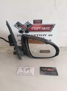 ΔΕΞΙΟΣ ΗΛΕΚΤΡΙΚΟΣ ΚΑΘΡΕΦΤΗΣ ΓΙΑ TOYOTA AYGO '14-'20 5 ΚΑΛΩΔΙΑ 