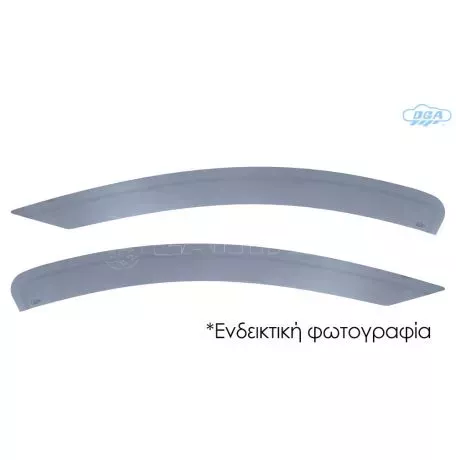 DGA ΖΕΥΓΑΡΙ ΜΠΡΟΣΤΙΝΟΙ ΑΝΕΜΟΘΡΑΥΣΤΕΣ ΕΞΩΤΕΡΙΚΟΙ ΑΥΤΟΚΟΛΛΗΤΟΙ ΓΙΑ MERCEDES E-KLAS W213 4/5D 2016+ ΑΠΟ ΕΥΚΑΜΠΤΟ ΧΥΤΟ ΑΚΡΥΛΙΚΟ ΓΥΑΛΙ (CAST ACRYLIC GLASS) DGA - 2 ΤΕΜ. ANEM.DGA115032 