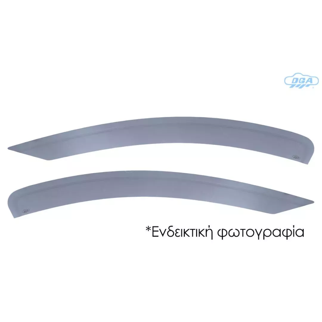 DGA ΖΕΥΓΑΡΙ ΜΠΡΟΣΤΙΝΟΙ ΑΝΕΜΟΘΡΑΥΣΤΕΣ ΕΞΩΤΕΡΙΚΟΙ ΑΥΤΟΚΟΛΛΗΤΟΙ ΓΙΑ OPEL ASTRA H 5D 2004-2009 ΕΥΚΑΜΠΤΟ ΧΥΤΟ ΑΚΡΥΛΙΚΟ ΓΥΑΛΙ (CAST ACRYLIC GLASS) DGA - 2 ΤΕΜ. ANEM.DGA118034