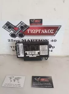ΠΛΑΚΕΤΑ ΓΙΑ SAAB 9-5 '98-'05 ΚΩΔΙΚΟΣ 5262761
