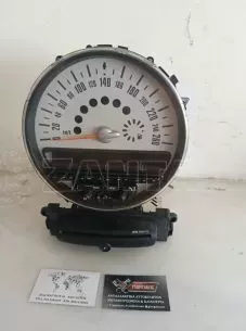 ΚΑΝΤΡΑΝ ΓΙΑ MINI COOPER R56 '11-'14 ΚΩΔΙΚΟΣ 9232430 