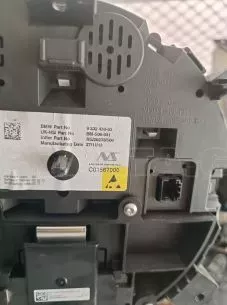 ΚΑΝΤΡΑΝ ΓΙΑ MINI COOPER R56 '11-'14 ΚΩΔΙΚΟΣ 9232430 