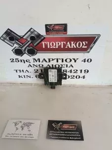 ΠΛΑΚΕΤΑ ΓΙΑ AUDI A3 '03-'08 ΚΩΔΙΚΟΣ 1K0907719C 