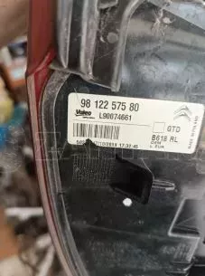 ΠΙΣΩ ΑΡΙΣΤΕΡΟ ΦΑΝΑΡΙ ΓΙΑ CITROEN C3 '16-'23 ΚΩΔΙΚΟΣ 9812257580 