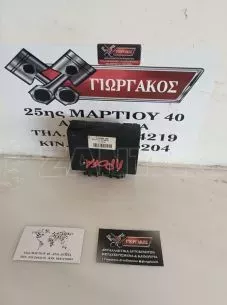 ΠΛΑΚΕΤΑ ΓΙΑ SEAT AROSA '97-'05 ΚΩΔΙΚΟΣ 1J0962258 