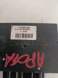 ΠΛΑΚΕΤΑ ΓΙΑ SEAT AROSA '97-'05 ΚΩΔΙΚΟΣ 1J0962258 