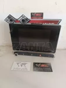 ΟΘΟΝΗ ΓΙΑ CITROEN C3 '16-'23 ΚΩΔΙΚΟΣ 9828476980 