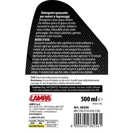 Lampa ΚΑΘΑΡΙΣΤΙΚΟ/ΑΠΟΛΙΠΑΝΤΙΚΟ ΥΓΡΟ ΜΗΧΑΝΗΣ/ΚΙΝΗΤΗΡΑ ΣΕ ΣΠΡΕΙ GRAN PREE 500ml LAMPA - 1 ΤΕΜ. L3825.6 