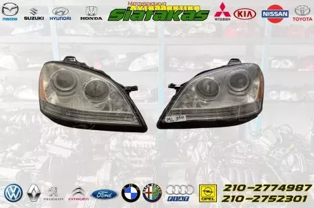 Eμπρος Φαναρια ML350 