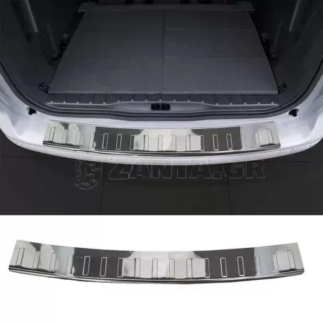 Προστατευτικό Πίσω Προφυλακτήρα Για Peugeot 5008 09-17 Από Ανοξείδωτο Ατσάλι (Steel) 