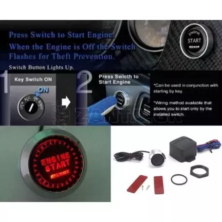 Κιτ Εκκίνησης Engine Start / Stop Pivot Illumi Starter 12V Led Κόκκινο 