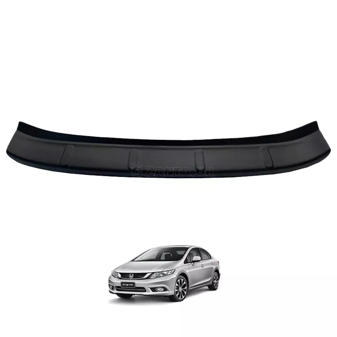 Προστατευτικό Πίσω Προφυλακτήρα Για Honda Civic 2012-2016 Sedan Από Abs Πλαστικό Μαύρο