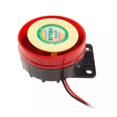 Συναγερμός Μηχανής Με 2 Remote Control Amio MCA14 