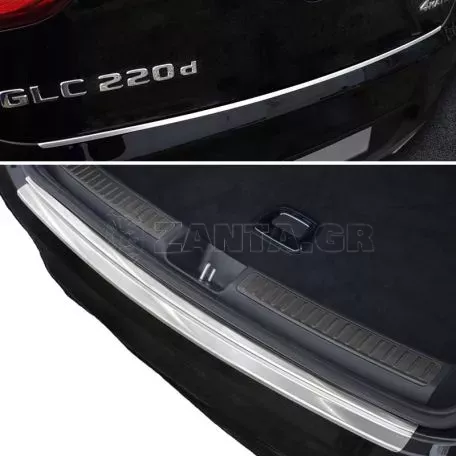 Προστατευτικό Πίσω Προφυλακτήρα Για Mercedes-Benz GLC X253 / C253 15+ Από Ανοξείδωτο Ατσάλι (Steel) 