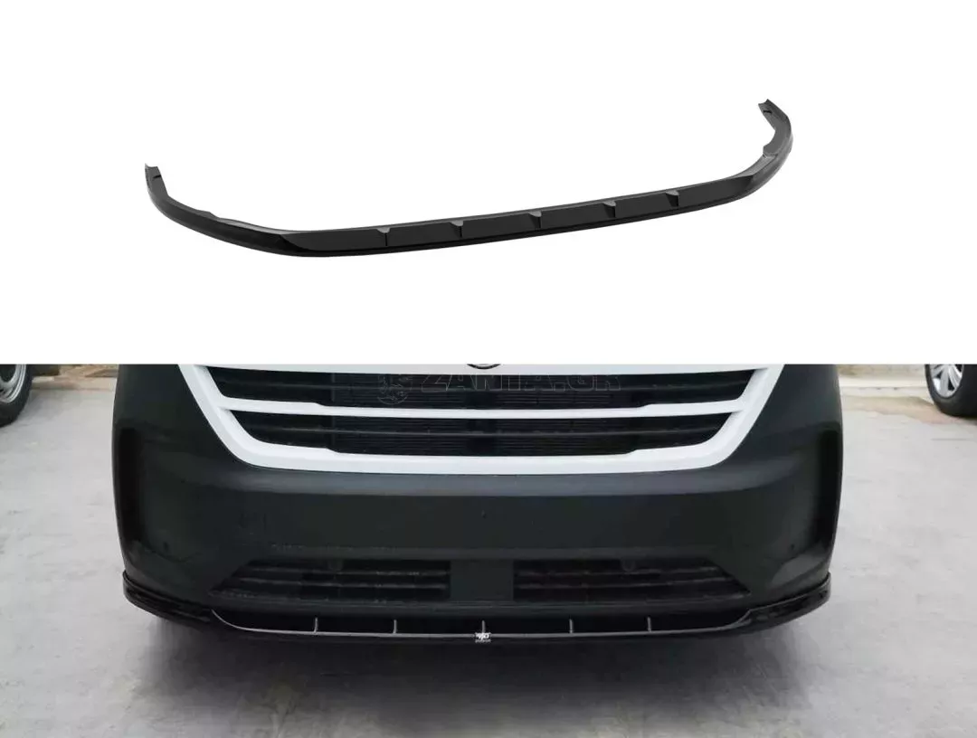 Εμπρός Σπλίτερ V.1 Volkswagen T7
