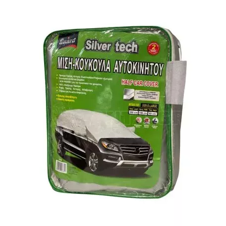 Ημικουκούλα Αυτοκινήτου Guard Jeep X-Large 390x156x60cm 