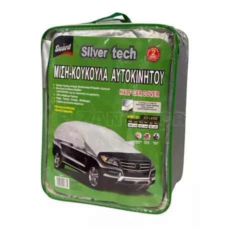 Ημικουκούλα Αυτοκινήτου Guard Jeep Large 340x122x60cm 