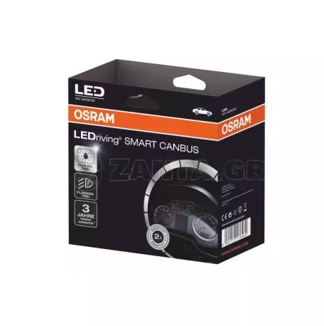 Αντίστασεις Canceller Canbus Για Led Με Φίσα Plug & Play Osram LEDriving Smart Canbus LEDSC02-1-2HFB 2 Τεμάχια 