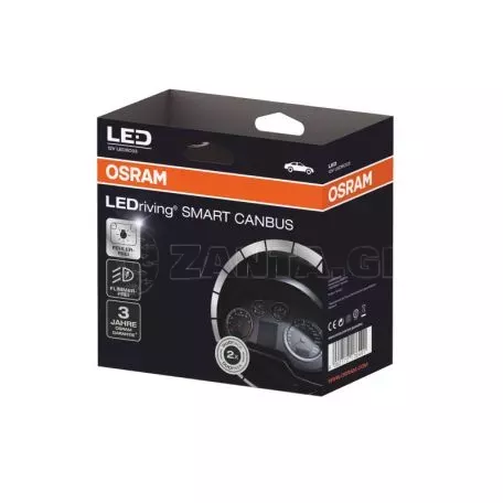 Αντίστασεις Canceller Canbus Για Led Με Φίσα Plug & Play Osram LEDriving Smart Canbus LEDSC03 2 Τεμάχια 