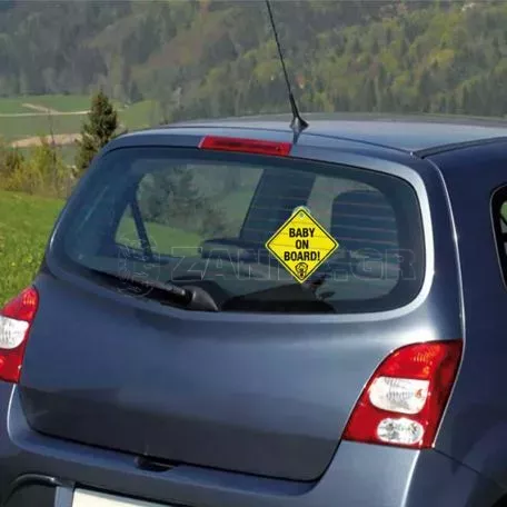 Σήμα "Baby On Board" Πλέξιγκλας Με Βεντούζα Κίτρινο 12.5cm x 12.5cm ΒΑΒΥUUΚ 1 Τεμάχιο 