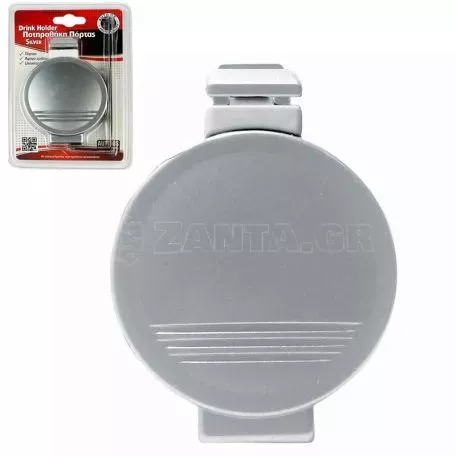 Ποτηροθήκη Πόρτας Ασημί 22509 