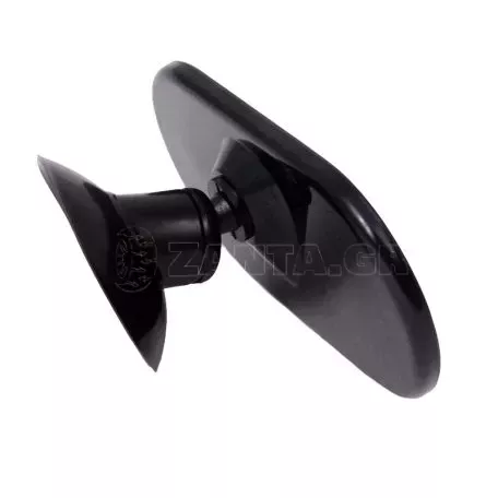 Καθρέπτης Εσωτερικός Με Βεντούζα 12x6cm 14186 