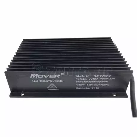 Αντίστασεις Canceler Canbus Για Led Μονή Σκάλα Με 2 Καλώδια 32W Samsung Mover 2 Τεμάχια 