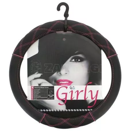 Κάλυμμα Tιμονιού ''Pink Cross Stitch''Μαύρο Με Ροζ Σταυρωτό Νήμα Medium 37-39cm 