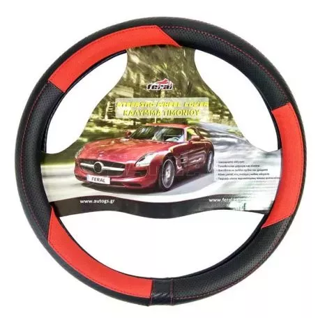 Κάλυμμα Τιμονιού Αυτοκινήτου Δερματίνη X-Treme Sport Μαύρο-Κόκκινο Medium 38cm 