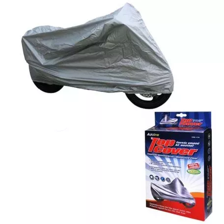 Κουκούλα Μηχανής Top Cover Silver Large 232x100x125cm 
