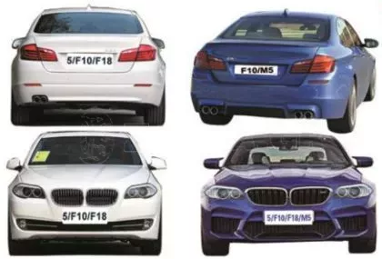 Body kit για BMW F10 / F18 (2010-2017) - M5 design, G30 look 