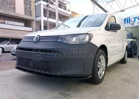 Εμπρός Σπλίτερ V.2 Volkswagen Caddy Mk5 (2021-) 