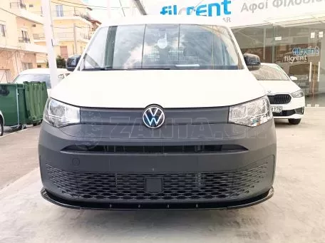 Εμπρός Σπλίτερ V.2 Volkswagen Caddy Mk5 (2021-) 