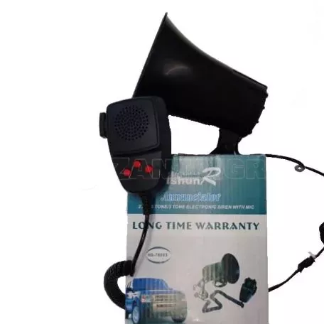 Κόρνα Αστυνομίας Με 3 Ήχους Και Μικρόφωνο 50Watt 