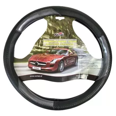 Κάλυμμα Τιμονιού Αυτοκινήτου Δερματίνη X-Treme Sport Μαύρο-Carbon Medium 38cm 