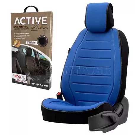 Πλατοκάθισμα Αυτοκινήτου Otom Active Line Ύφασμα Lacoste Ανάγλυφο Μπλε ACTL-105 1 Τεμάχιο 